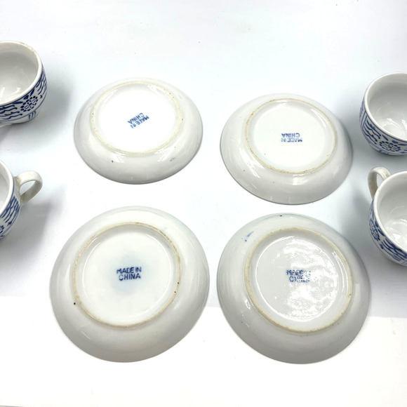 Vintage Set Coffee Tea Cups & Saucer Porcelain Made In China Authentic Asian Set - Picture 5 of 7